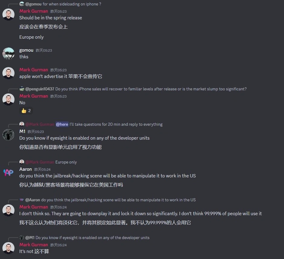 mark gurman confirms Apple app sideloading function on discord